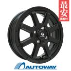 165/60R14 всесезонный колесо с шиной MINERVAmi фланель baALL SEASON MASTER бесплатная доставка 4 шт. комплект 