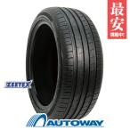 205/55R17 ZEETEX ジーテックス HP2000 vfm タイヤ サマータイヤ