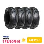 ショッピングタイヤ 4本セット 175/60R16 タイヤ サマータイヤ ZEETEX ZT1000