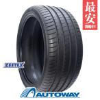 ショッピング20インチ 245/40R20 タイヤ サマータイヤ ZEETEX ジーテックス HP5000 max