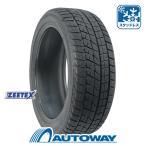  зимние шины 195/55R16 ZEETEXji- Tec sWH2000 зимний 2025 год производства 
