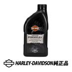  Harley Davidson оригинальный Formula плюс масло трансмиссия масло primary цепь кейс 1k авто 946ml 62600033