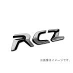  Peugeot оригинальный RCZ(2010-15) задний эмблема 8666R0