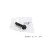 プジョー 純正 208(2012-19) クランクシャフトプーリーボルト 9817665180　