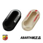  abarth оригинальный Punto Evo 199 10-12y ABARTH чехол для ключей брелок для ключа дистанционный ключ покрытие белый черный 2 шт. комплект 5741883