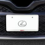  Lexus LM LS IS GS NX CT LC ES LX LBX SC RZ UX GX LFA RC HS RX asahi день "солнечный круг" новый стандарт соответствует номерная табличка рама передний и задний в комплекте 