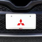  Mitsubishi Delica D:5 Delica Mini Lancer Outlander triton asahi день "солнечный круг" новый стандарт соответствует номерная табличка рама передний и задний в комплекте 