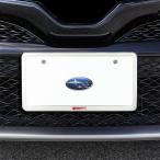  Subaru BRZ Impreza Forester WRX Legacy Outback XV asahi день "солнечный круг" новый стандарт соответствует номерная табличка рама передний и задний в комплекте 