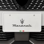  Италия национальный флаг номерная табличка рама передний и задний в комплекте коврик белый Maserati Ghibli Cuatro Porte re Van te новый стандарт соответствует 