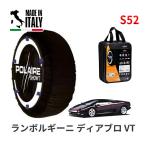 POLAIRE стандартный товар snow носки S52 Италия производства snow цепь Show'7 Lamborghini Diablo VT / DE01 235/35R18
