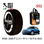 POLAIRE стандартный товар snow носки S52 Италия производства snow цепь Show'7 MINI Mini R53 2ND anniversary model / RA16 205/45R17