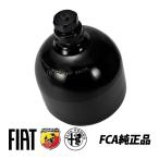 Fiat Alpha Romeo оригинальный аккумулятор -FIAT 500 500C 312 type подбородок ke чейнджер to Alpha Romeo 147 156 selespeed dualogic 71751195