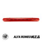  Alpha Romeo оригинальный Mito 955 MiTo дополнительный стоп-сигнал на уровне глаз водителя 50521013