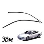 ショッピングクラシック JDMクラシック 正規品 日産 シルビア S15 スモーク ドアバイザー サイドバイザー ドアディフレクター 2ドア クーペ 左右セット