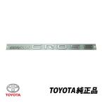トヨタ 純正 カローラクロス ZVG11 ZSG