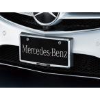  Mercedes Benz оригинальный McGuard комплект болтов EQS V297 C Class W223 GLC X253 M0008177012MM