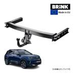 BRINK стандартный товар вертикальный удален возможность планка с фаркопом Citroen C5e Across C84 type 19y- максимальный тяга сила 1300kg Brin ktou балка крепление 