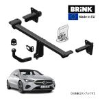 BRINK стандартный товар s one шея планка с фаркопом Mercedes Benz CLA Class C118 19y- максимальный тяга сила 2000kg Brin ktou балка крепление 