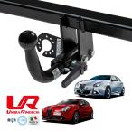 UMBRA RIMORCHI стандартный товар Alpha Romeo Giulietta 940 съемный s one шея планка с фаркопом тяга способность 1300kgtou балка Италия производства 