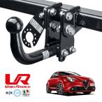 UMBRA RIMORCHI стандартный товар Alpha Romeo Mito 955 MiTo фиксированный s one шея планка с фаркопом тяга способность 1000kgtou балка Италия производства 