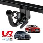UMBRA RIMORCHI стандартный товар Audi AUDI A1 8X съемный s one шея планка с фаркопом тяга способность 1200kgtou балка umbla Limo ruki Италия производства 
