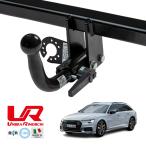 UMBRA RIMORCHI стандартный товар Audi AUDI A6a Van toF2 съемный s one шея планка с фаркопом тяга способность 2154kgtou балка Италия производства 