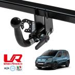 UMBRA RIMORCHI стандартный товар Fiat FIATdo Pro K9 DOBLO съемный s one шея планка с фаркопом тяга способность 1504kgtou балка Италия производства 