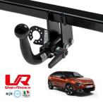 UMBRA RIMORCHI стандартный товар Citroen CITROEN C4 голубой HDi съемный s one шея планка с фаркопом тяга способность 1302kgtou балка Италия производства 