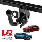 UMBRA RIMORCHI стандартный товар Peugeot PEUGEOT 308 SW P5 408 P54 съемный s one шея планка с фаркопом тяга способность 1964kgtou балка Италия производства 