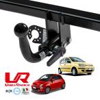 UMBRA RIMORCHI стандартный товар Fiat 500 подбородок ke чейнджер to312 type New Panda 169 type съемный s one шея планка с фаркопом Италия производства 