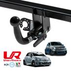 UMBRA RIMORCHI стандартный товар abarth ABARTH 500 595 695 312 type съемный s one шея планка с фаркопом тяга способность 1137kgtou балка Италия производства 