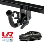 UMBRA RIMORCHI стандартный товар Maserati re Van teMLE3 съемный s one шея планка с фаркопом тяга способность 2890kgtou балка Италия производства 