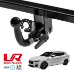 UMBRA RIMORCHI стандартный товар Maserati re Van teMLE20 съемный s one шея планка с фаркопом тяга способность 2890kgtou балка Италия производства 