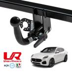 UMBRA RIMORCHI стандартный товар Maserati серый машина reMGR съемный s one шея планка с фаркопом тяга способность 2575kgtou балка Италия производства 