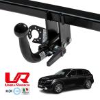 UMBRA RIMORCHI стандартный товар Mercedes Benz GLC X254 C254 hybrid съемный s one шея планка с фаркопом тяга способность 2735kg Италия производства 