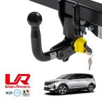 UMBRA RIMORCHI стандартный товар Peugeot PEUGEOT 5008 P8 автоматика съемный s one шея планка с фаркопом тяга способность 2222kgtou балка Италия производства 