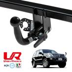 UMBRA RIMORCHI стандартный товар Toyota Land Cruiser Prado 120 серия съемный s one шея планка с фаркопом тяга способность 3500kgtou балка Италия производства 