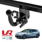UMBRA RIMORCHI стандартный товар Volkswagen VW Golf 8 CD съемный s one шея планка с фаркопом тяга способность 2575kgtou балка Италия производства 
