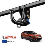 IMIOLA стандартный товар Citroen CITROEN C4 C41 планка с фаркопом автоматика блокировка tou балка прицеп фаркоп черный максимальный тяга сила 1750kgimi Ora 