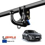 IMIOLA стандартный товар Peugeot PEUGEOT 208 P21 планка с фаркопом автоматика блокировка tou балка прицеп фаркоп черный максимальный тяга сила 1300kgimi Ora 