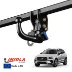 IMIOLA стандартный товар Volvo VOLVO XC60 UB планка с фаркопом автоматика блокировка tou балка прицеп фаркоп черный максимальный тяга сила 2400kgimi Ora 