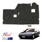 FITMINT 正規品 日産 シルビア S13 Q's K's Silvia ボンネットインシュレーター エンジンフードライナー ガラス繊維素材