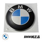BMW純正 Z4 クーペ ロードスター E85 E86 E89 Z4 18i 2.0i 2.2i リアトランク エンブレム 51147200474