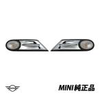 BMW MINI оригинальный R55 R56 R57 Mini Cooper Clubman боковой s cut ru маркер (габарит) левый правый пара 63137188613 63137188614