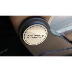 フィアット 純正 シートサイドオーナメント FIAT 500 500C 312 チンクエチェント 59124588　