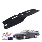 FITMINT 正規品 ダッシュマット ダッシュボードマット ブラック 車種別専用設計 日産 スカイライン GTS-R R31　