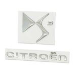  Citroen оригинальный DS3 задняя торцевая дверь эмблема значок 9805400580
