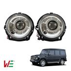 HOWELL Mercedes Benz прожекторные фары G Class W463 более раннего периода поздняя версия ксенон look хром Япония свет ось левая сторона пробег для 