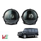 HOWELL Mercedes Benz прожекторные фары G Class W463 более раннего периода поздняя версия ксенон look черный Япония свет ось левая сторона пробег для 