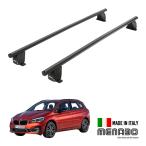 MENABO стандартный товар BMW 2 серии активный Tourer F45 основной держатель комплект крыша on foot ключ имеется черный Италия производства menabo